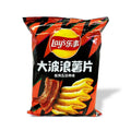 Lays Big Wave Bacon - TAIWAN
