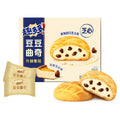 Chips Ahoy Cheesecake Pudding Cake -TAIWAN