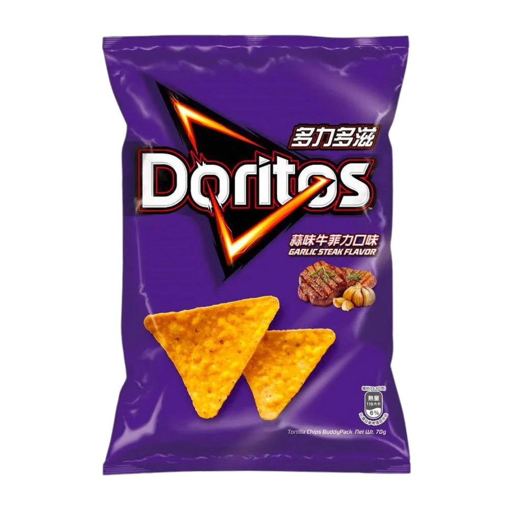 Doritos Garlic Steak - TAIWAN