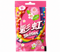 Skittles Floral - TAIWAN