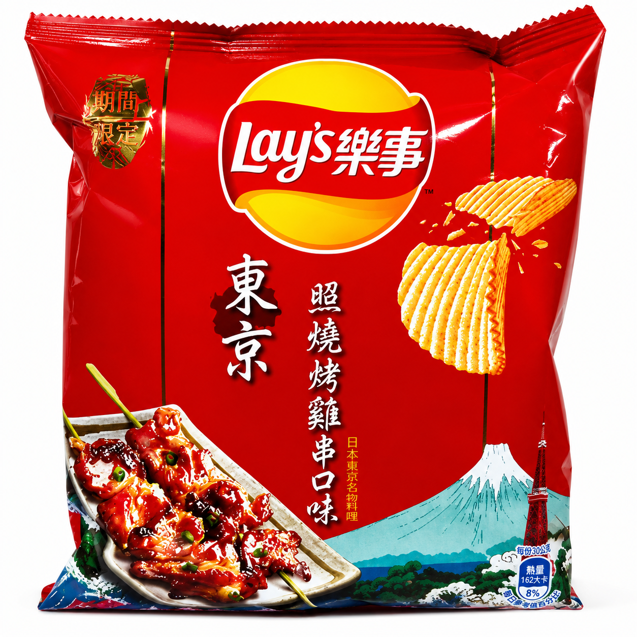 Lays Tokyo Teriyaki Chicken - TAIWAN